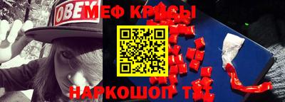 героин Тара
