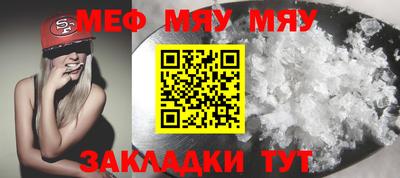 jwh Тверь