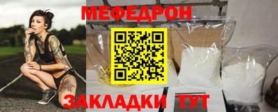 героин Тара