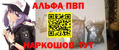 jwh Тверь