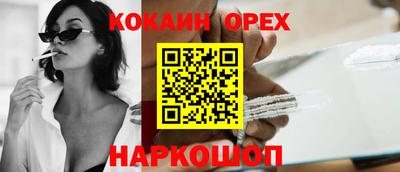 ALPHA-PVP Татарск