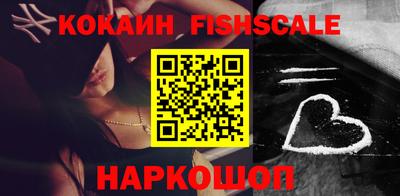 ALPHA-PVP Татарск