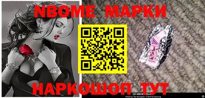 ALPHA-PVP Татарск