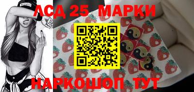 ALPHA-PVP Татарск