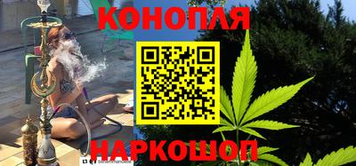 ALPHA-PVP Татарск