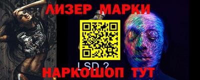 jwh Тверь