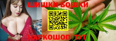 героин Тара