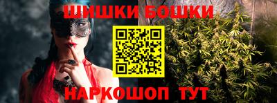 героин Тара