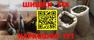 ПСИЛОЦИБИНОВЫЕ ГРИБЫ Ноябрьск