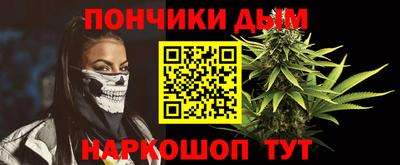 ALPHA-PVP Татарск