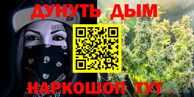 ALPHA-PVP Татарск