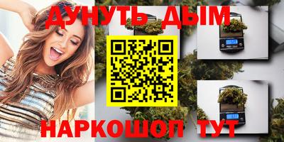 jwh Тверь