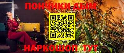 ALPHA-PVP Татарск
