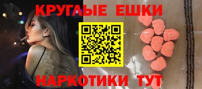 альфа пвп Тулун