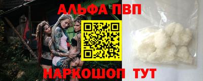 jwh Тверь