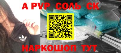 jwh Тверь