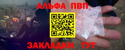 jwh Тверь