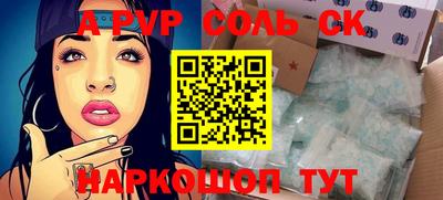 jwh Тверь