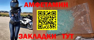 героин Тара