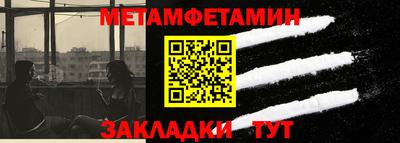 тгк Тула