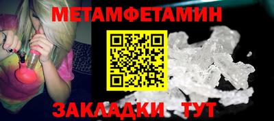 jwh Тверь
