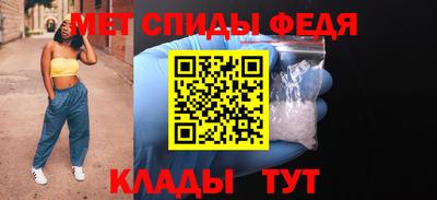 героин Тара