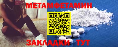 героин Тара