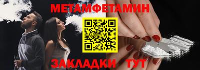 героин Тара