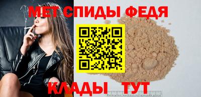 а пвп мука Туймазы