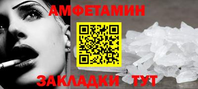 героин Тара