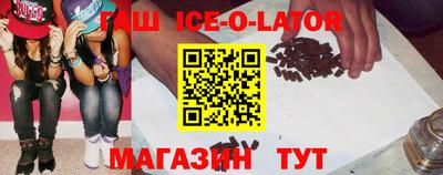 героин Тара
