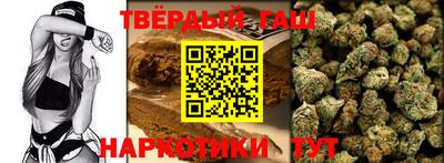 героин Тара