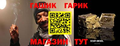 героин Тара