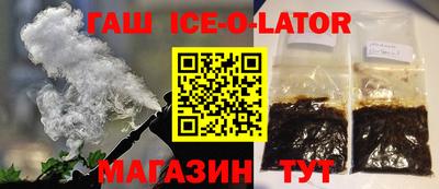 ALPHA-PVP Татарск