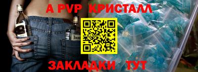 героин Тара