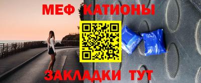 jwh Тверь